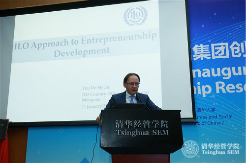 12 国际劳工组织（ILO）中国和蒙古局局长德梅尔_meitu_3.jpg