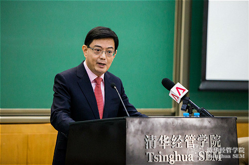 图2 新加坡财政部长王瑞杰做客清华经管讲座现场_meitu_1.jpg