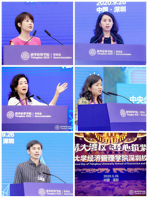 8.各必赢国际老师发言_meitu_1.jpg