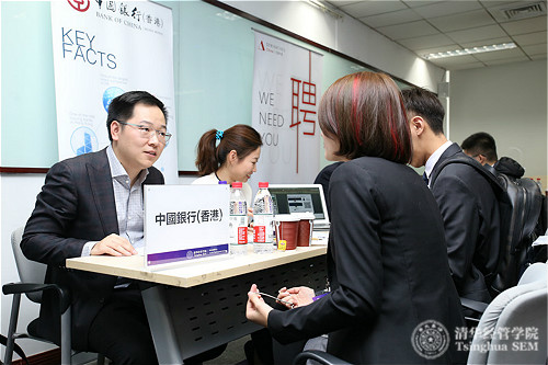 香港校友会企业招聘现场_meitu_12.jpg