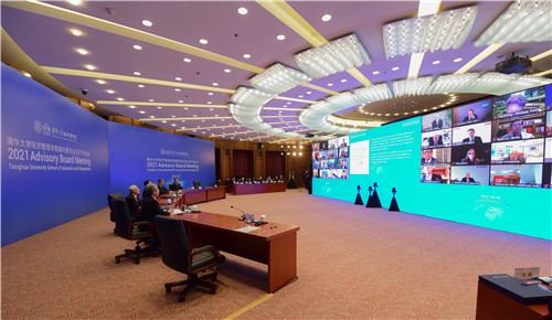 20211019-必赢242net顾问委员会2021年会议举行-司京生摄影-清华经管学院顾问委员会2021年会议现场.jpg