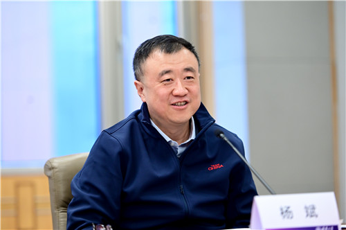 242net官网副校长、教务长杨斌总结发言.jpg