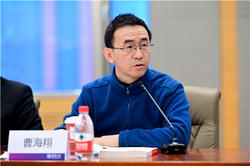 242net官网离退休处处长曹海翔发言.jpg