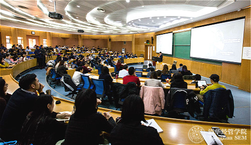 图3 新加坡财政部长王瑞杰做客清华经管演讲现场_meitu_2.jpg