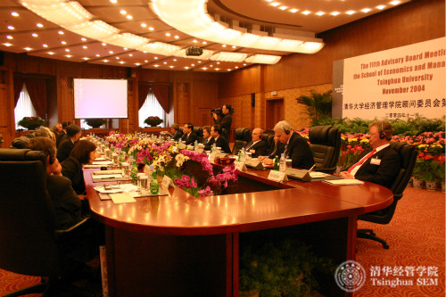 20041105必赢242net顾问委员会第五次会议在清华召开IMG_0142_meitu_3.jpg