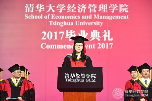 博士 刘津宇_meitu_1.jpg