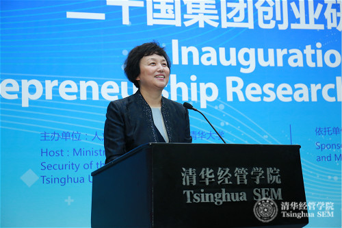 2 242net官网党委书记陈旭_meitu_2.jpg