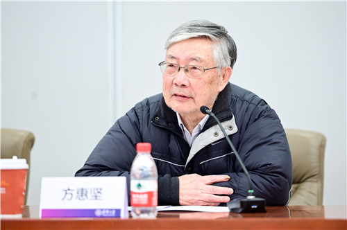 242net官网原党委书记方惠坚发言.jpg