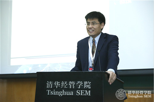 2 互联网发展与治理研究中心主任陈煜波教授作主旨演讲_meitu_2.jpg