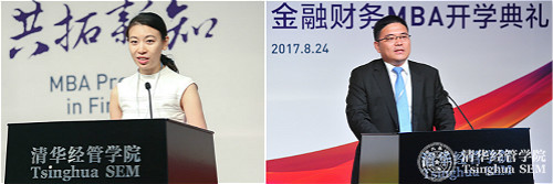 荆林峰 拼图_meitu_2.jpg