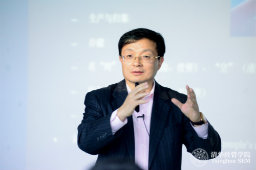 清华经管学院校友、水木投资集团创始人、原摩根大通亚洲区副总裁方方授课中DSC_0288_meitu_2.jpg
