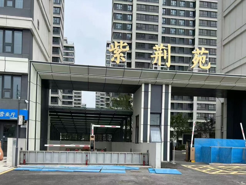 江苏小区安装人防全自动防洪闸